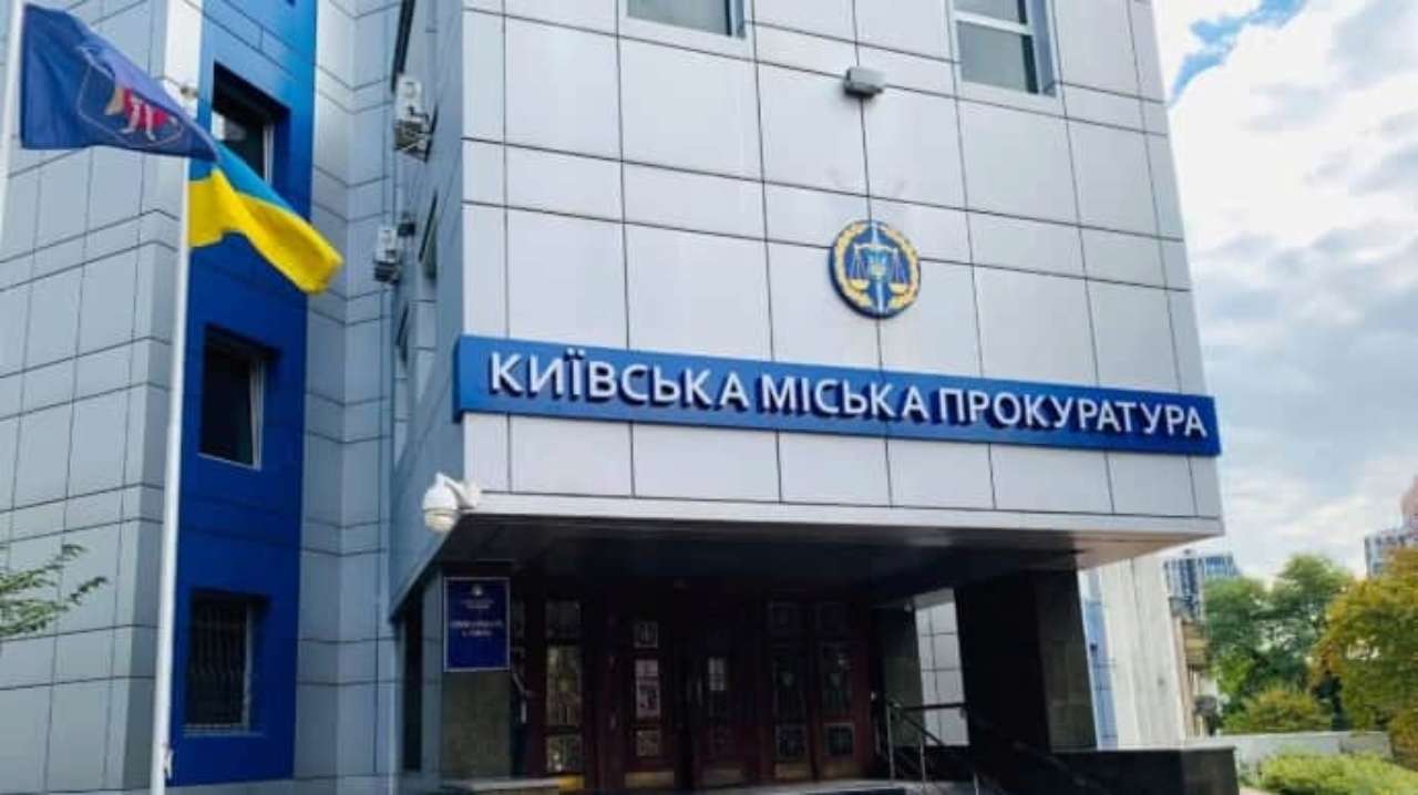 В органах Киевской горпрокуратуры 20 прокуроров имеют группу инвалидности/Фото: pravda В органах Киевской горпрокуратуры 20 прокуроров имеют группу инвалидности