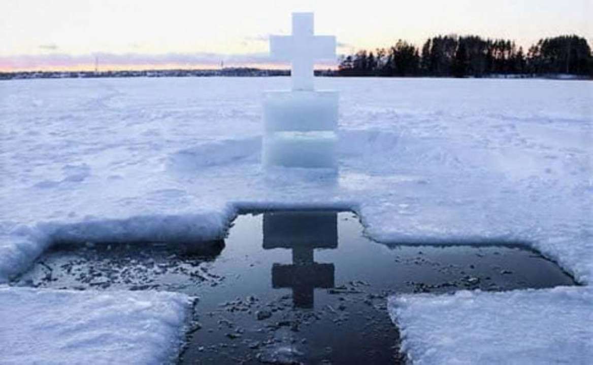 Водохреще: історія, традиції та сучасні звичаї свята