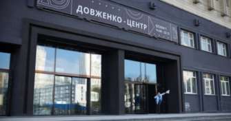Збірка фільмів, народжених за часів війни / Фото із соцмереж "Українська нова хвиля: Збірка фільмів, що народжені в часи війни"