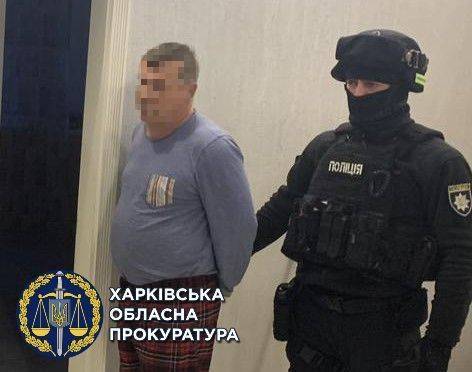 Фото: Харьковская областная прокуратура В Харькове преступная банда убивала людей ради квартир