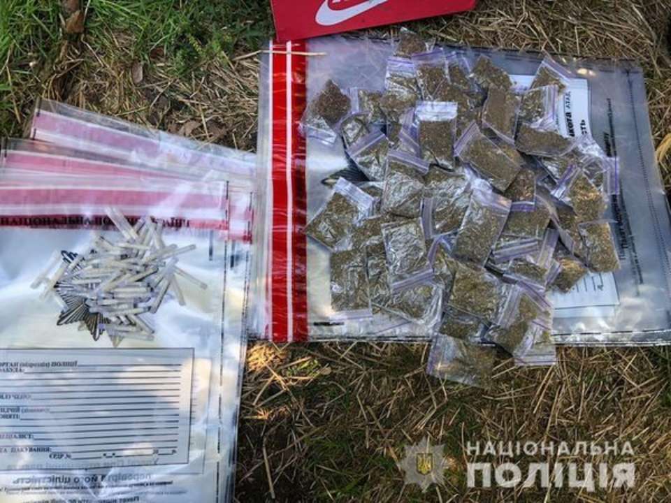 dp.npu.gov.ua Украинский Джесси Пинкман. Полиция Кривого Рога задержала мужчину со ста пакетиками канабиса