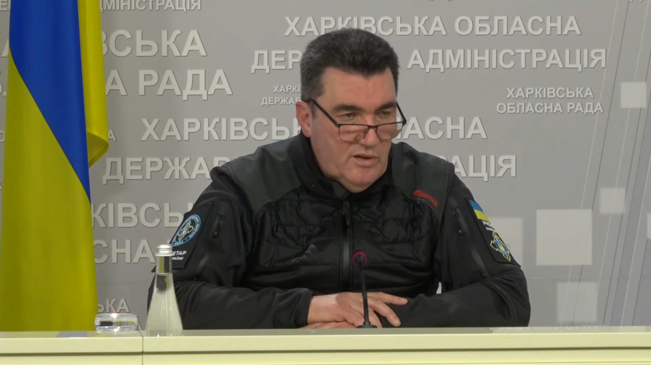 Данилов