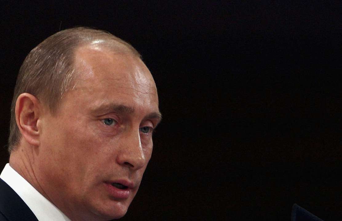 Путлер