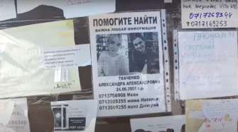 У Маріуполі процвітає "натуральний обмін"/Фото Петро Андрющенко У Маріуполі процвітає "натуральний обмін"/Фото Петро Андрющенко