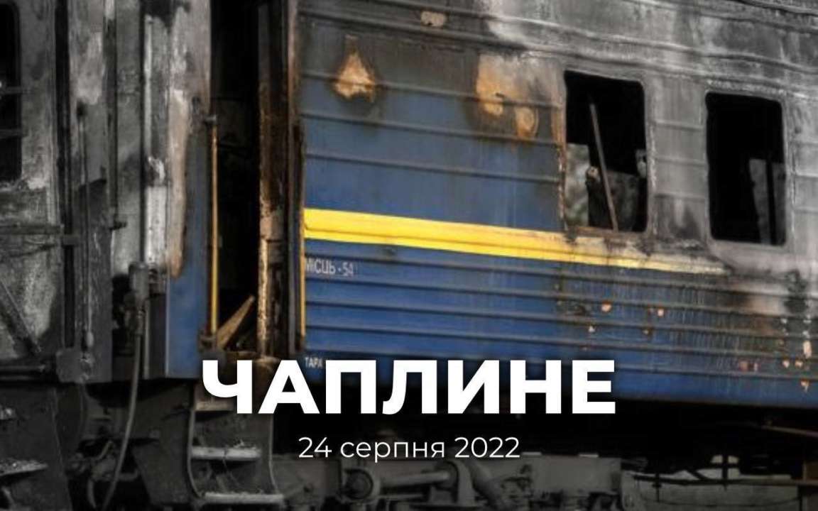Жертвами обстрела также стали двое детей работников компании - мальчики 6 и 11 лет Жертвами обстрела также стали двое детей работников компании - мальчики 6 и 11 лет