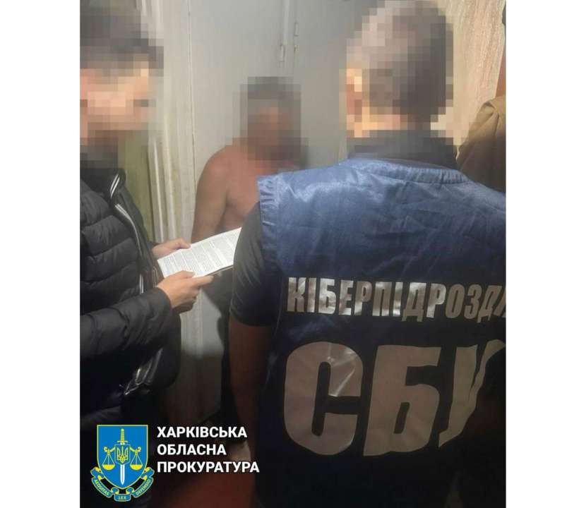 СБУ задержала агентов рф/Фото: SBUkr Собирали компромат на военных и корректировали вражеские удары по Харькову: СБУ задержала агентов рф