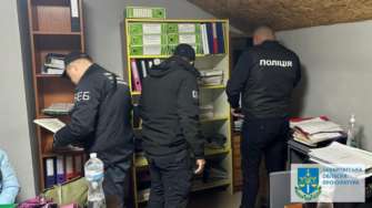 Фото: Офис Генерального прокурора В Закарпатье разоблачили подпольный нефтеперерабатывающий завод: к схеме причастен кум Медведчука