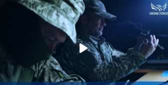 Узнайте все о проекте Drone Force работа оператора дронов