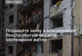 Присоединяйтесь к тестированию и подавайте заявления в Реестр Присоединяйтесь к тестированию и подавайте заявления в Реестр