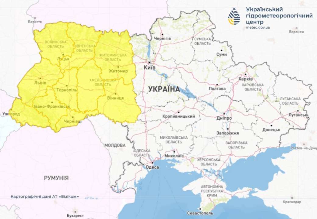 На Україну насувається гроза: є загроза для енергетики