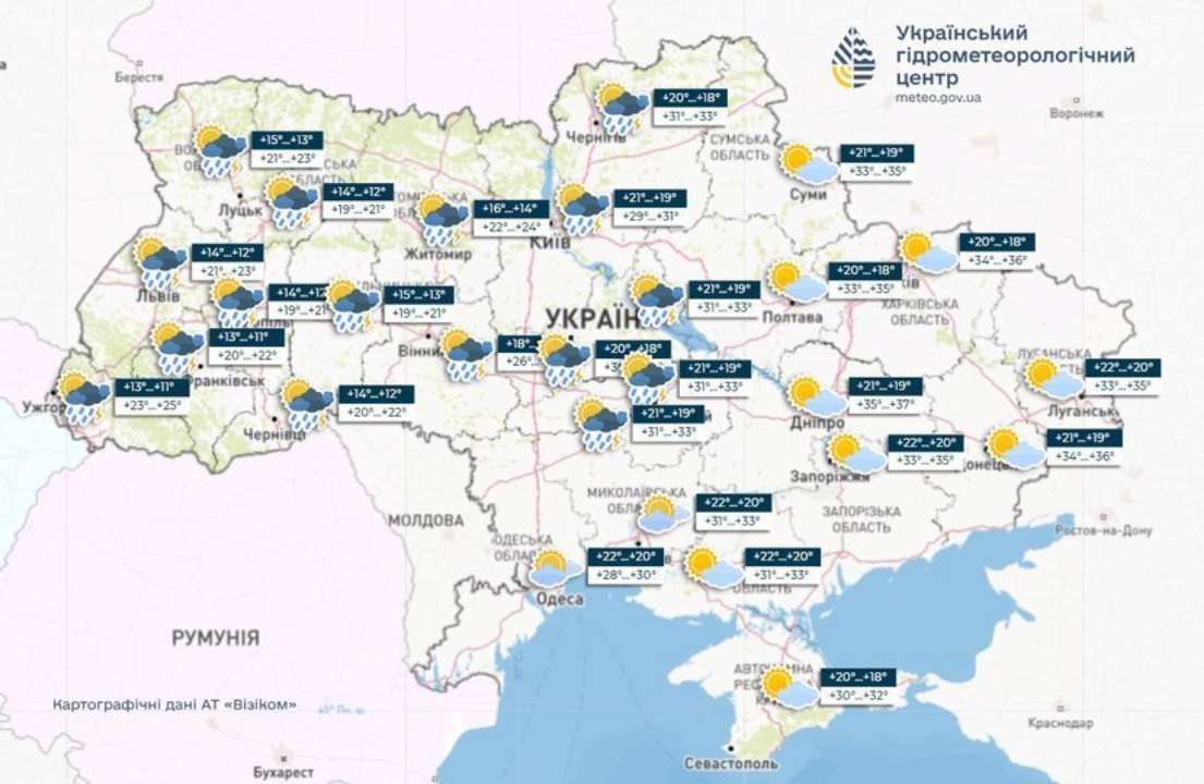 У четвер на більшій частині України пройдуть короткочасні дощі, на південному сході збережеться спека 35-38°, повідомляє Укргідрометцентр