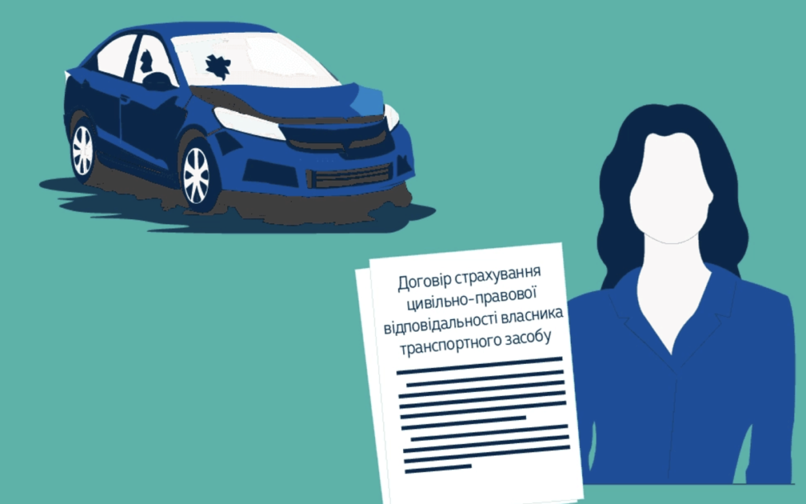 Власник застрахованого автомобіля, який правомірно передав керування ним іншому водію, а сам був його пасажиром, може бути особою, якій завдано шкоди цим авто внаслідок ДТП У яких випадках власник авто може бути особою, якій завдано шкоди його авто внаслідок ДТП