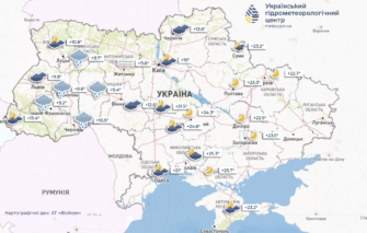 Погода на 30 сентября в Украине Погода на 30 сентября в Украине: на высокогорье Карпат – дождь и мокрый снег