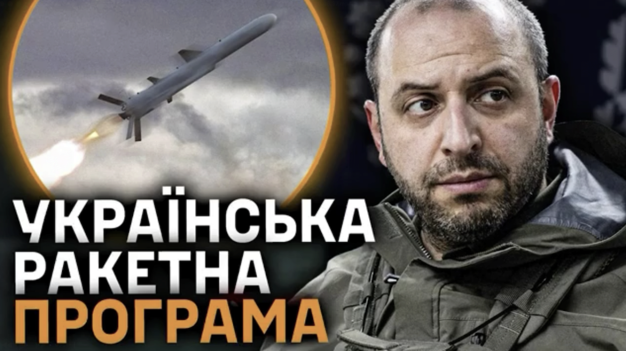 Главные новости суток/Фото: скриншот СтратКом ВСУ Главные новости суток/Фото: скриншот СтратКом ВСУ