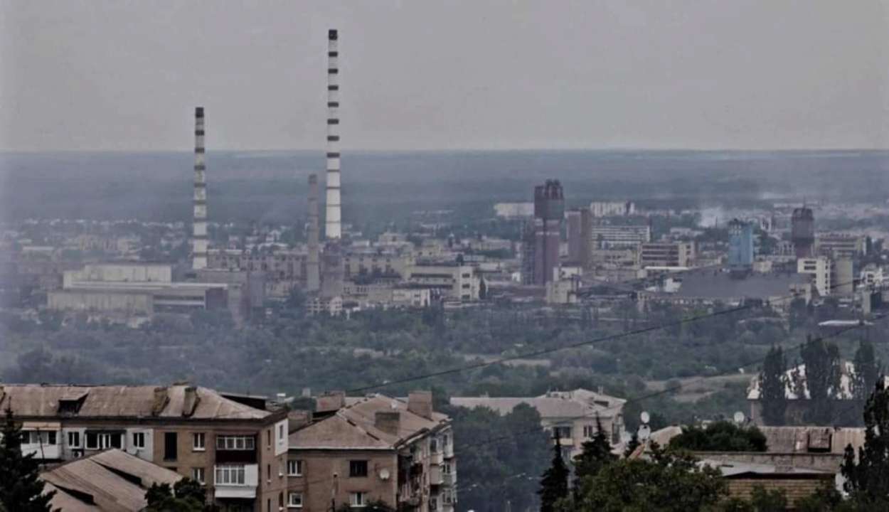 Азот