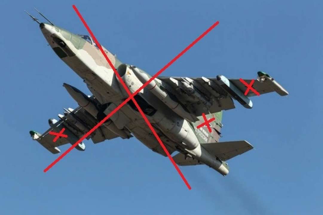 Су-25