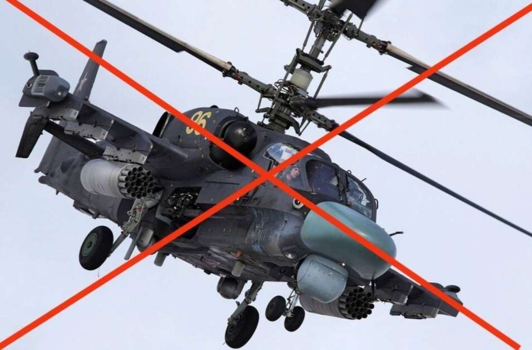 два российских вертолета Ка-52