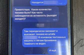 СБУ затримала у Дніпрі агента російської розвідки, який діяв під прикриттям волонтерського фонду/Фото: Офіс генпрокурора СБУ затримала у Дніпрі агента російської розвідки, який діяв під прикриттям волонтерського фонду/Фото: Офіс генпрокурора