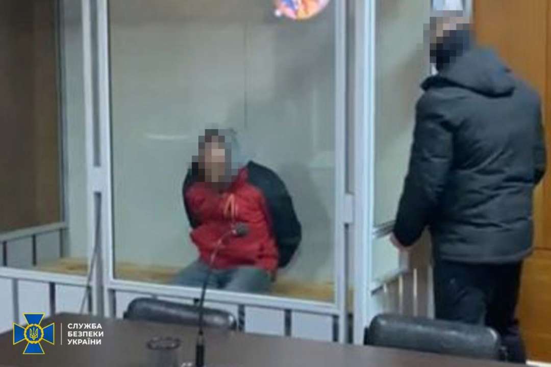 СБУ обезвредила агентурную сеть фсб в Запорожье/Фото: СБУ