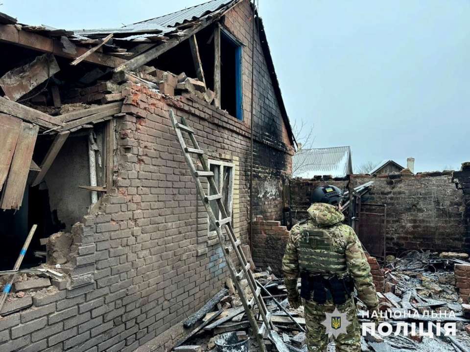 російська армія обстріляла територію 9 областей України: ситуація по регіонах 10.01.2024