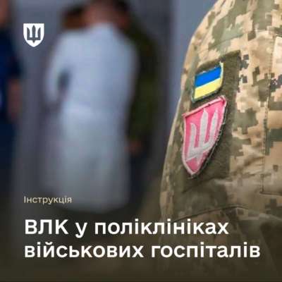 Фото: t.me/ministry_of_defense_ua Фото: t.me/ministry_of_defense_ua