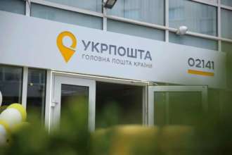 Проект Укрпочта.Аптека появится в 7 областях / Фото: Укрпочта Проект Укрпочта.Аптека появится в 7 областях / Фото: Укрпочта