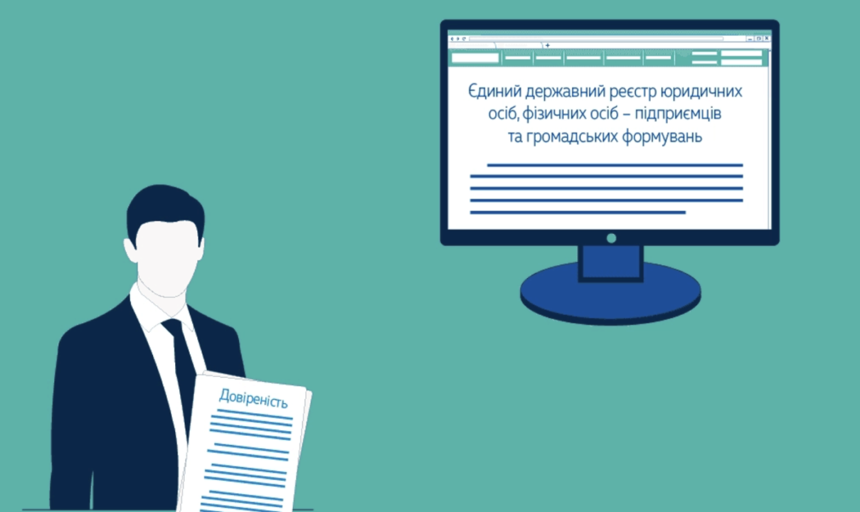 К такому выводу пришел Верховный Суд в составе объединенной палаты Кассационного административного суда Какие права обеспечены для лица, участвующего в судебном процессе через самопредставительство