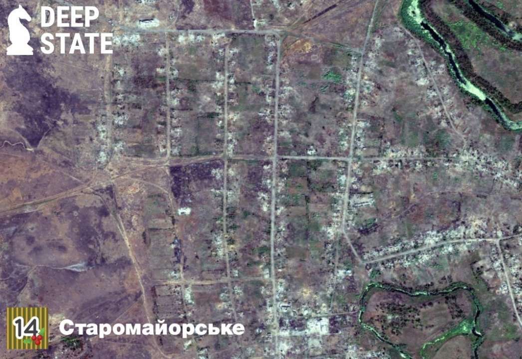 В этот день Адвент от DeepState посвящен селу в Донецкой области DeepState