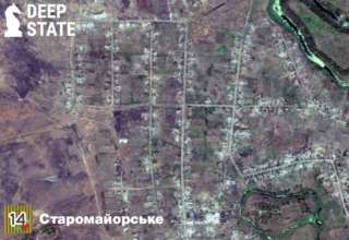 В этот день Адвент от DeepState посвящен селу в Донецкой области DeepState
