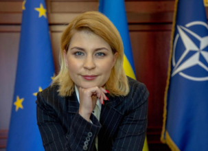 Фото: facebook/olga.kravets.796 Україна наполягає на виконанні обіцянки про членство в НАТО — Стефанишина