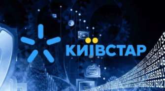 Эксперт Олег Попенко рассказал, что может стоять за атакой на Киевстар/Фото: minfin.com.ua Логотип Киевстар