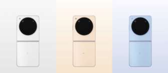 Фото: ZTE Найдешевша на ринку: на MWC представили нову "розкладачку" nubia Flip 5G