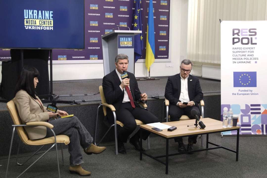 У Києві презентували проєкт RES-POL Культура – це зброя: у Києві презентували проєкт RES-POL