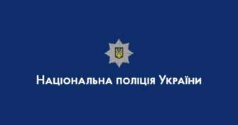 Попередньо, обстріл був здійснений ракетами С-300 або С-400 Попередньо, обстріл був здійснений ракетами С-300 або С-400