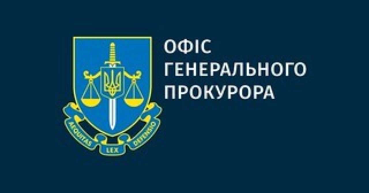 Фото: flickr.com Особу військового, якого жорстоко вбили на Донеччині, встановлено — Костін