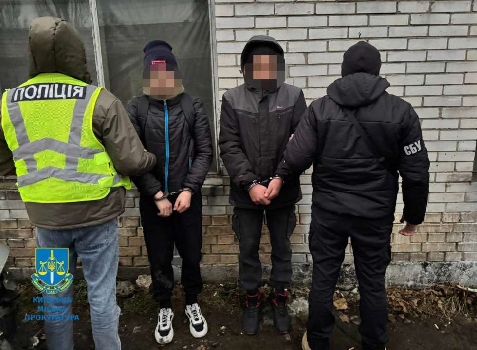 СБУ и Нацполиция задержали еще 5 поджигателей, которые действовали по заказу рф/Фото: Киевская городская прокуратура СБУ и Нацполиция задержали еще 5 поджигателей, которые действовали по заказу рф/Фото: Киевская городская прокуратура