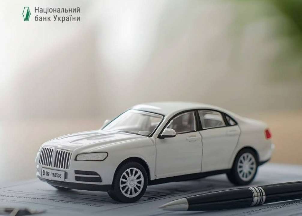 закон про автоцивілку 1 січня 2025 року