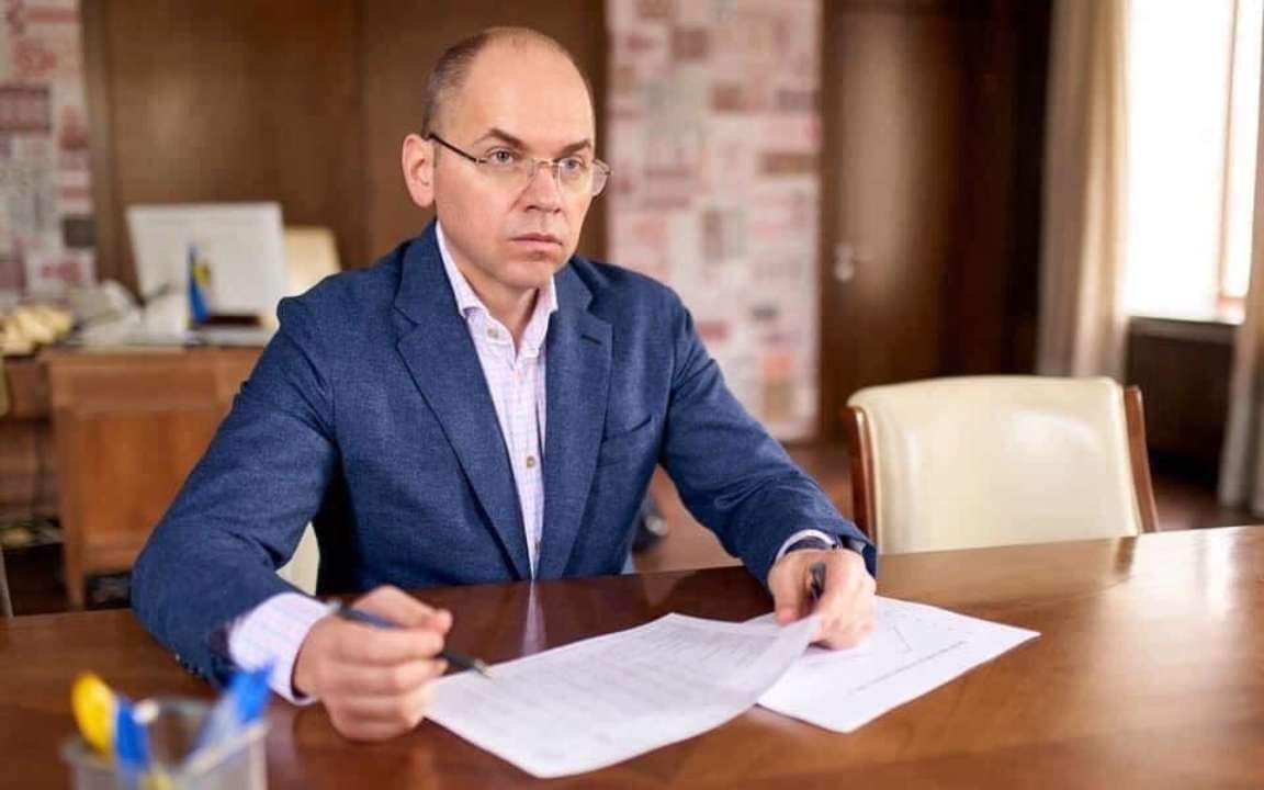 В МОЗ сделали неутешительные прогнозы относительно Covid-19 в Украине