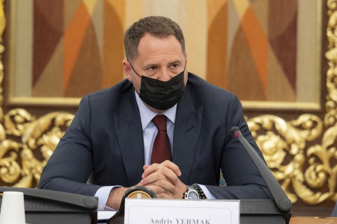 Фото: Офіс президента України Єрмак анонсував конкурс на нового голову "Нафтогазу"