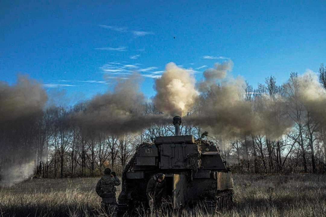 ЗСУ