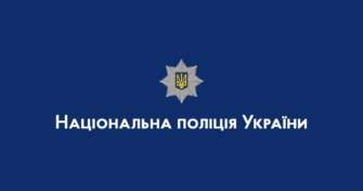 Неналежне виконання професійних обов’язків медиками – акушером-гінекологом та лікарем-анестезіологом – призвело до смерті хворої Неналежне виконання професійних обов’язків медиками – акушером-гінекологом та лікарем-анестезіологом – призвело до смерті хворої