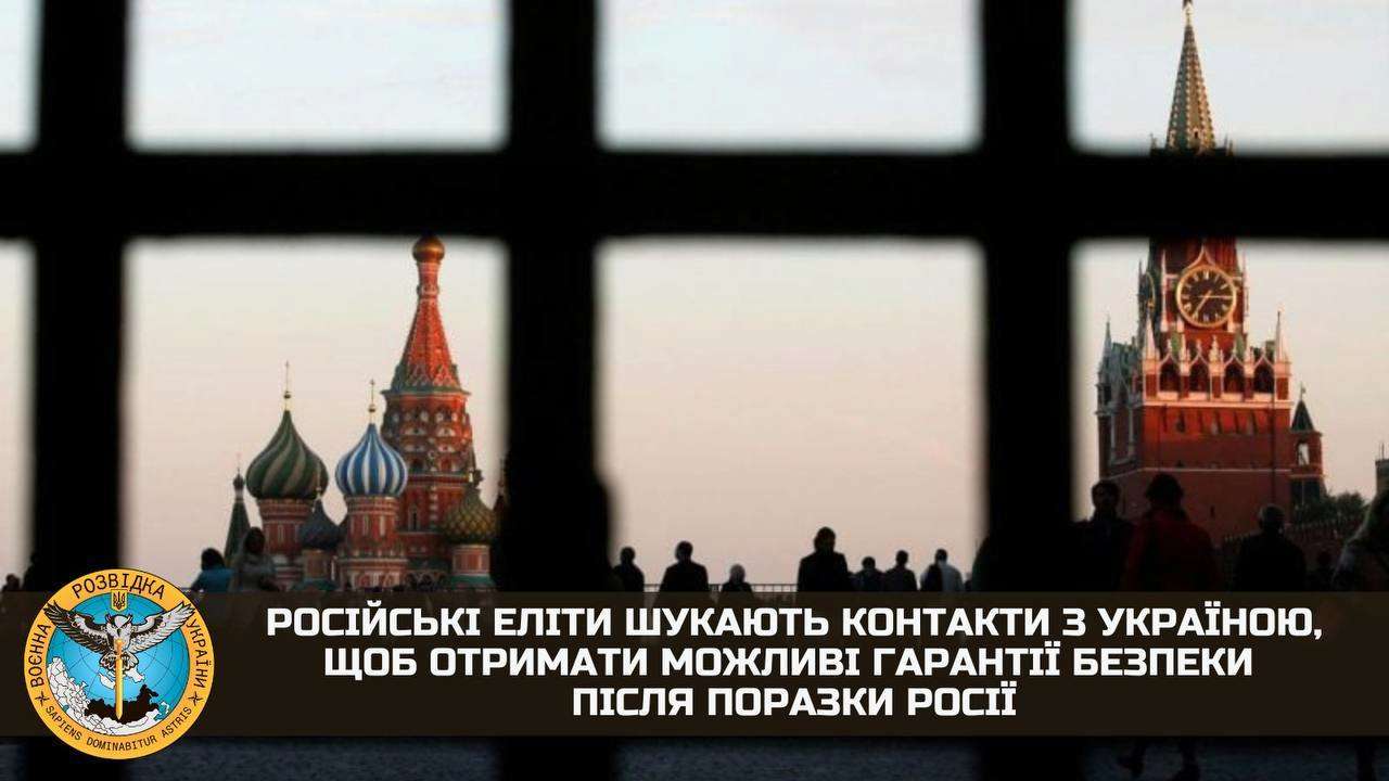 Чем больше будут успехи украинских сил безопасности и обороны, тем больше будет таких контактов