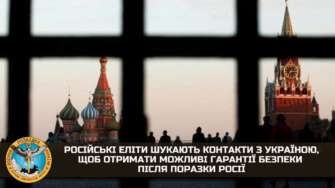 Чем больше будут успехи украинских сил безопасности и обороны, тем больше будет таких контактов Чем больше будут успехи украинских сил безопасности и обороны, тем больше будет таких контактов
