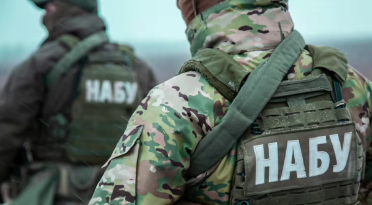 НАБУ і САП звинуватили екс-директора державного підприємства у великій махінації / Фото: НАБУ