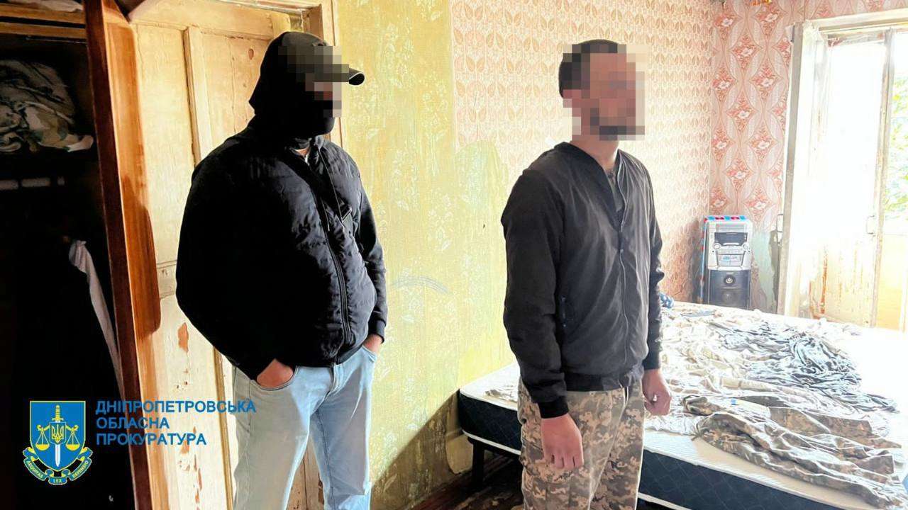 В Днепре задержан агент ФСБ/Фото: Офис Генпрокурора В Днепре задержали агента фсб, выдававшего себя за военного