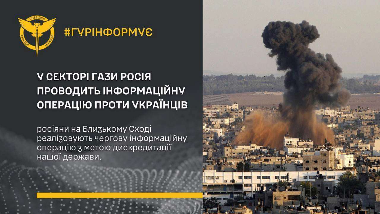 На этой неделе спасены уже 203 украинских гражданина На этой неделе спасены уже 203 украинских гражданина