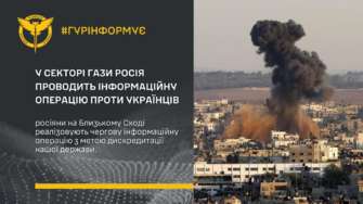 Цього тижня врятовані вже 203 українських громадянина Цього тижня врятовані вже 203 українських громадянина
