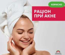 От каких продуктов лучше отказаться? Что нужно включать в рацион? От каких продуктов лучше отказаться? Что нужно включать в рацион?