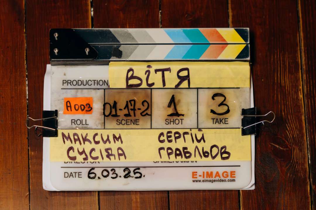 Дипломная работа, которая превратилась в сериал: "Киевстар ТВ" анонсировал новый проект "Витя"