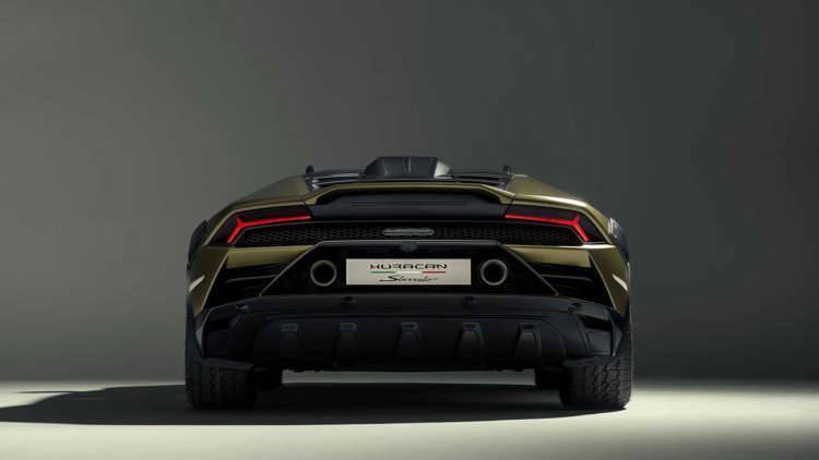 Фото: Lamborghini Шедевры автомобильного искусства: 10 самых ожидаемых люксовых авто, которые появятся в 2023 году